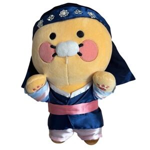 Kakao Friends Choonsik Plush Toy Traditional Korean Hanbok Outfit Blue Pink NWT